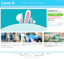 Love it～新しいソーシャルコミュニティサイト～ 