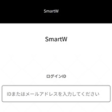 SmartWバナー画像