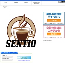 センティオ SENTIO